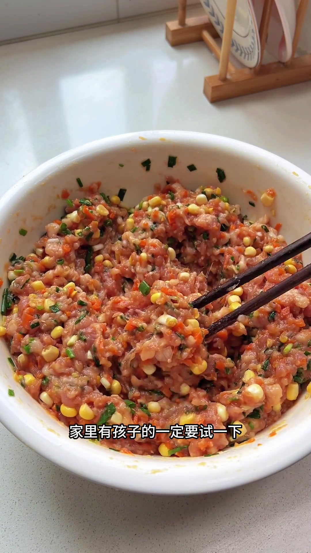 我女儿说今天这个馄饨比外面店里的还好吃,家里有孩子的快点做起来吧