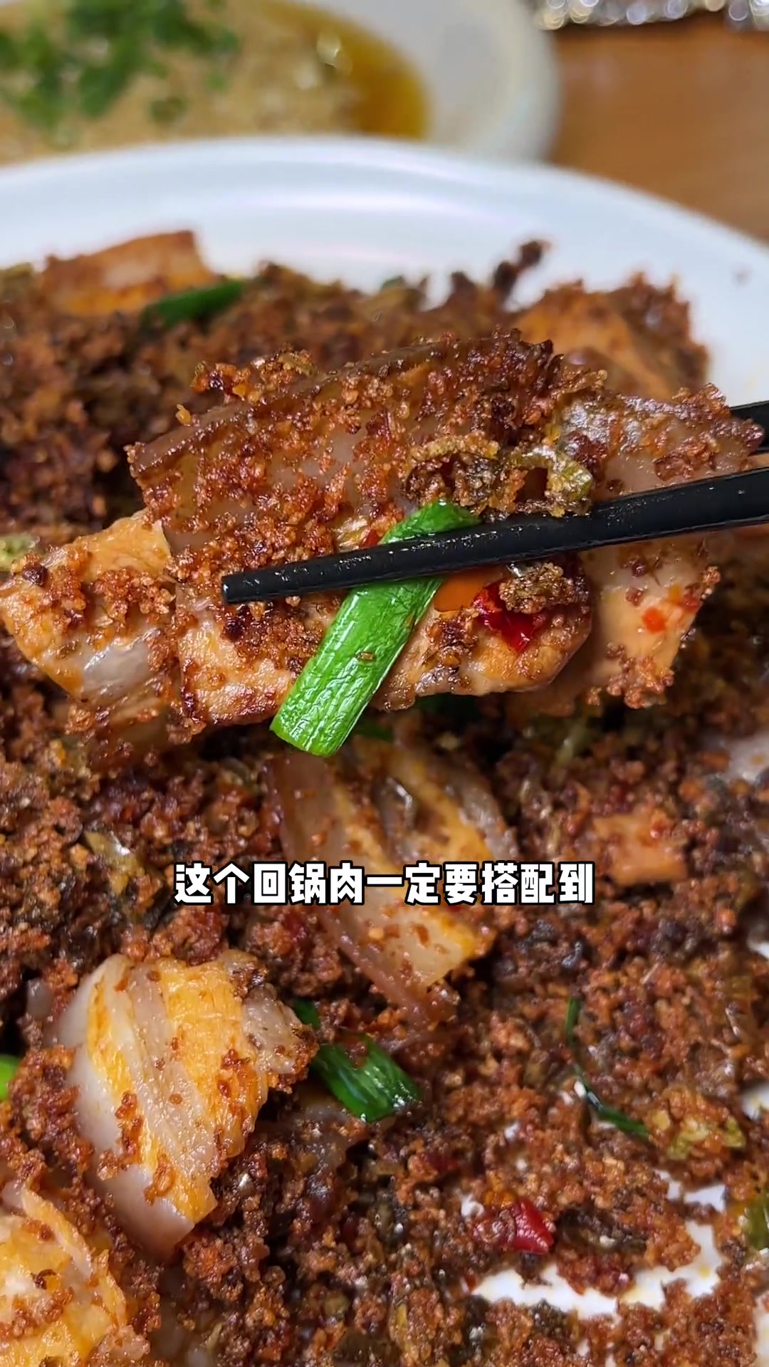 居然花4个人花168也在商场吃个有30年历史的川菜!这一桌菜还能喝到柴窑煲汤