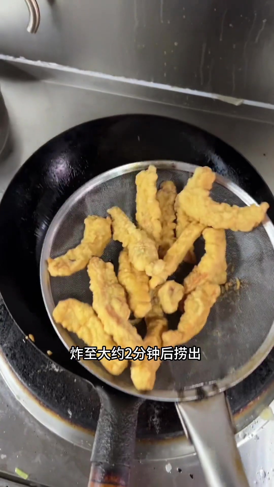 回家做个酥肉汤