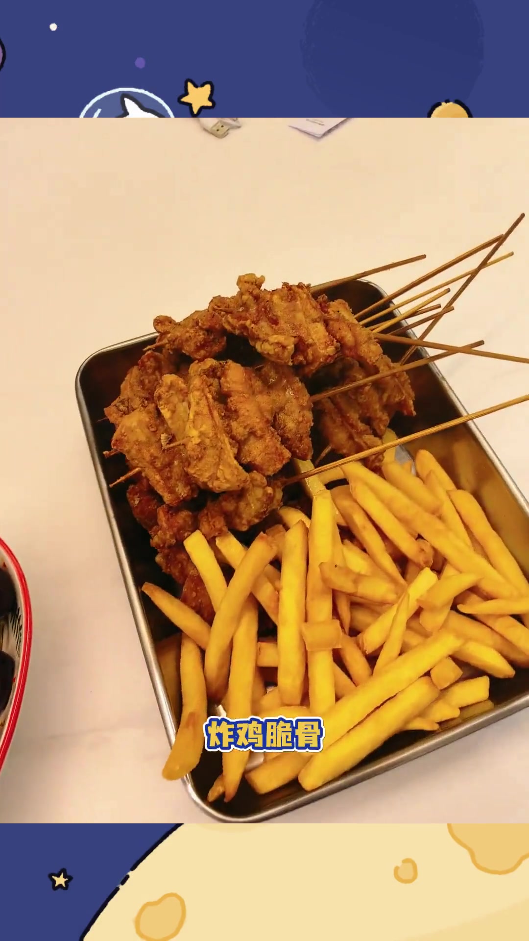 调料包致力于让每个做饭小白轻松学会做自己喜欢吃的菜!