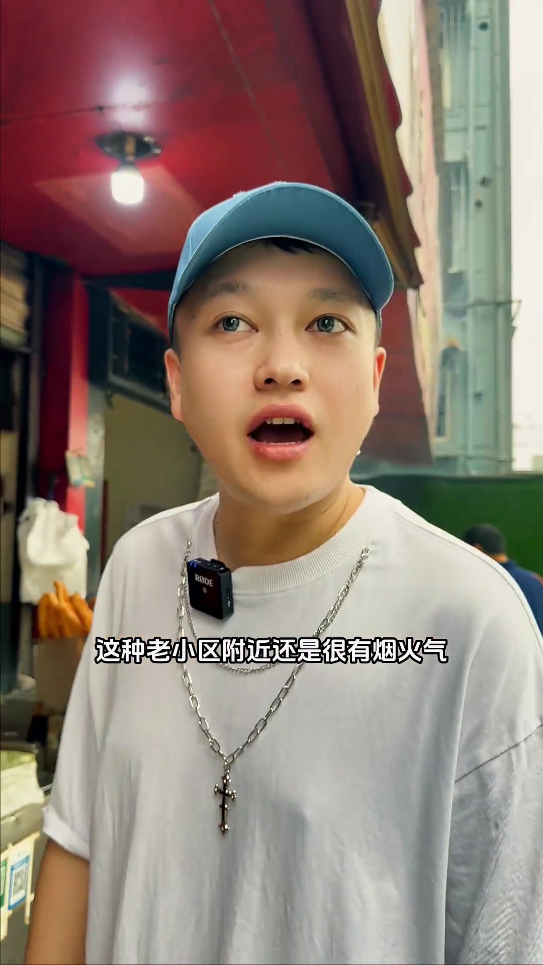 宁波游玩趣事多,大饼油条超特别