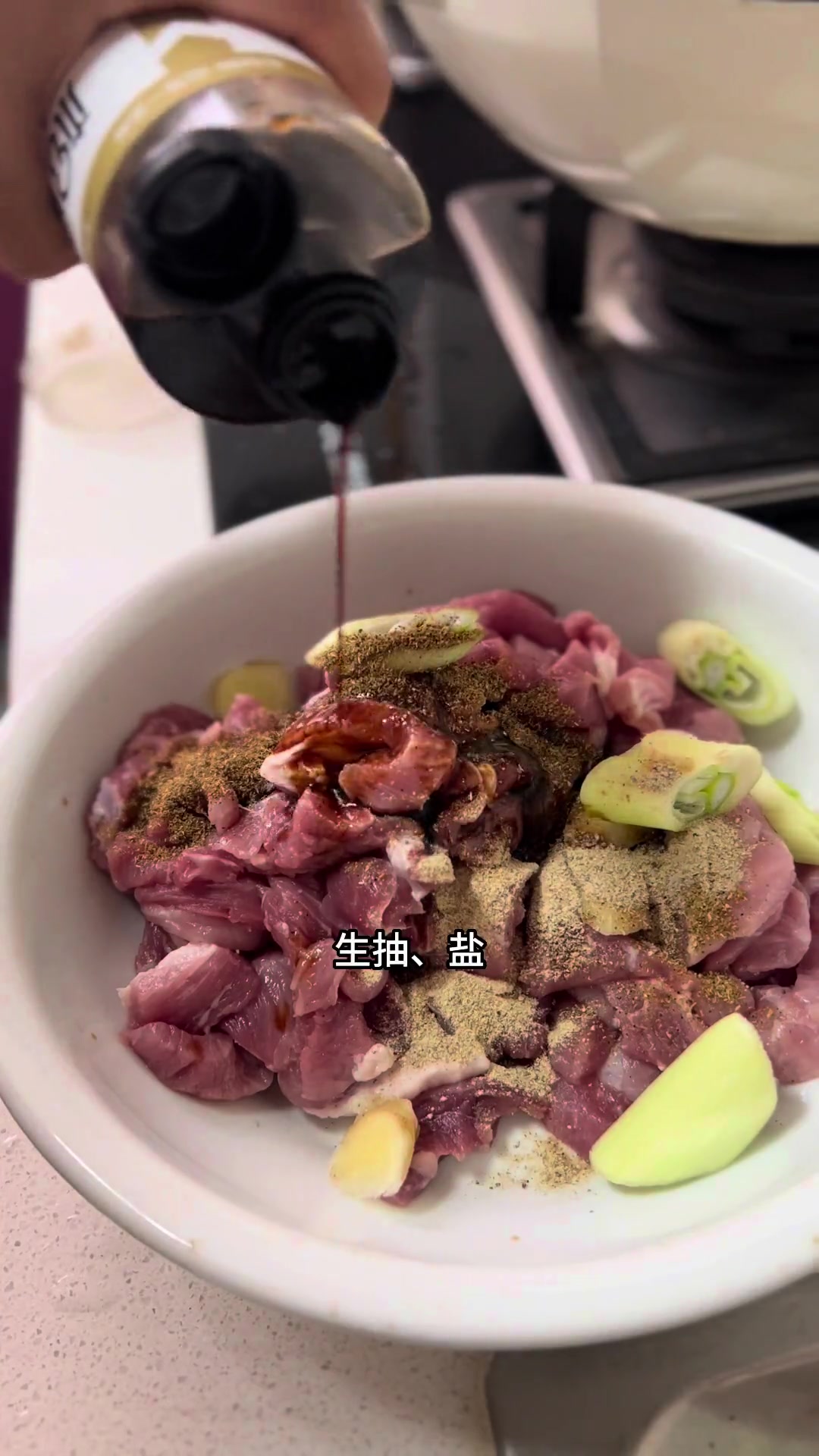 今天做的这个小酥肉汤，你能坚持到哪一步不吃完