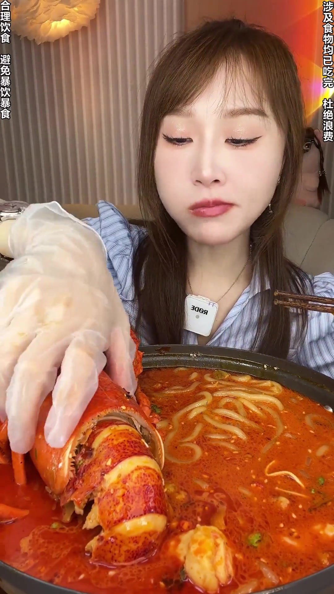 e人表示,夏天吃小龙虾真的太快乐了~