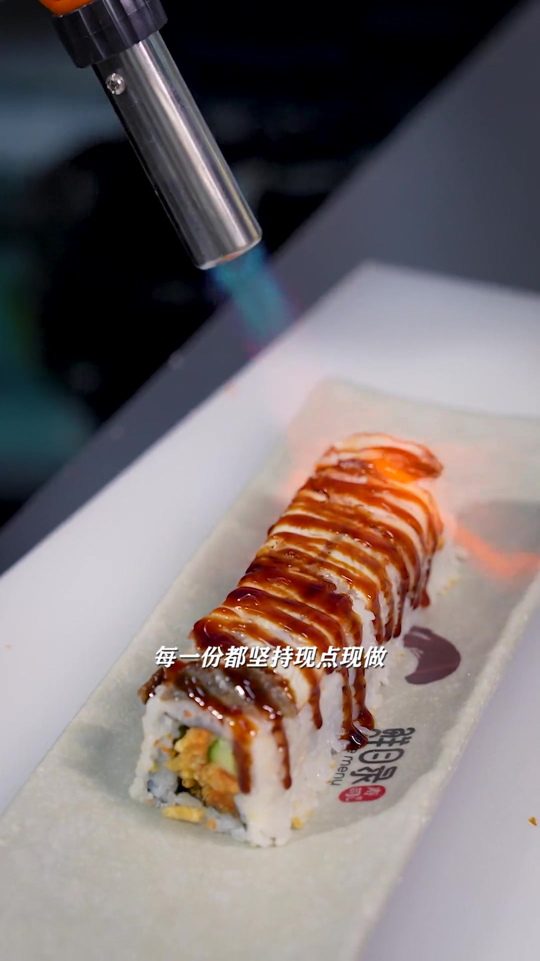 大阜阳也能吃到平价又好吃的鲜目录寿司啦!