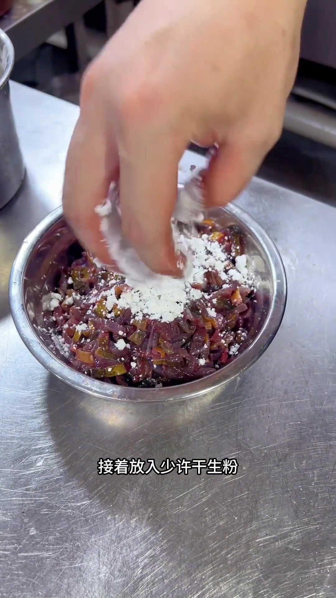 这个爆炒鳝鱼丝可得哈