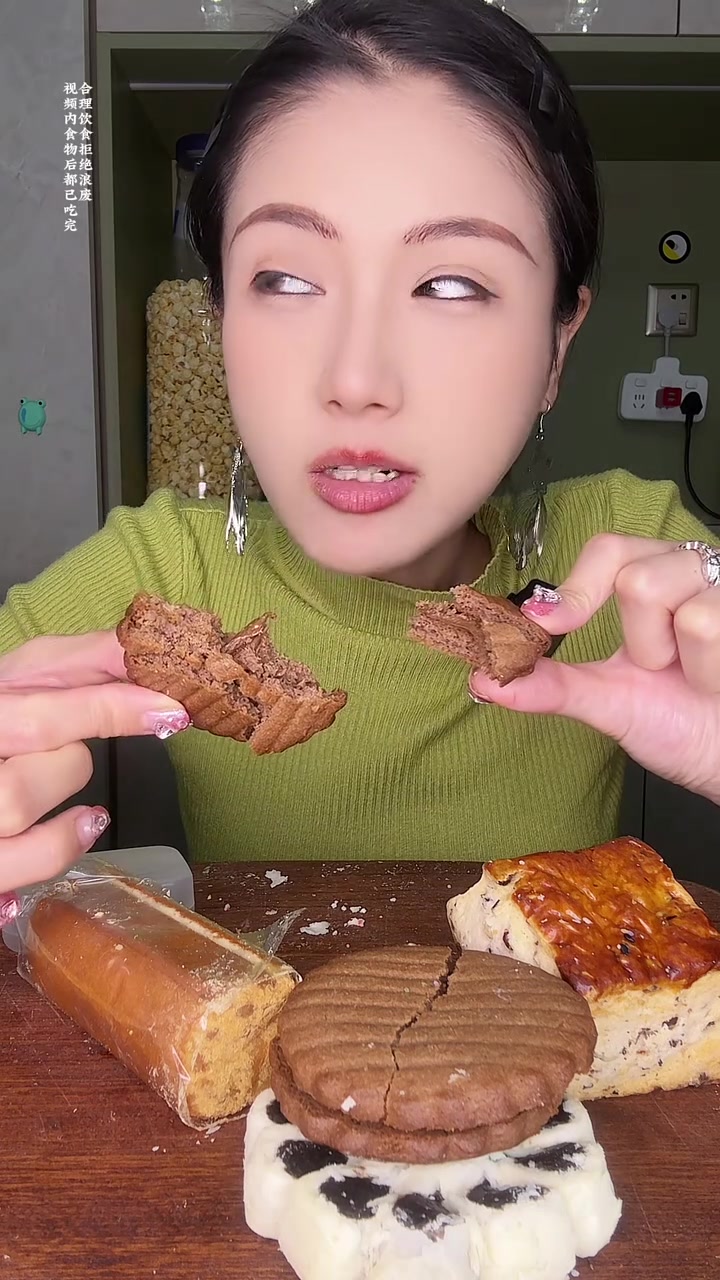 北京稻香村蛋糕水果卷红豆抹茶卷沙拉蛋糕卷黑豆起子馍雪花酥