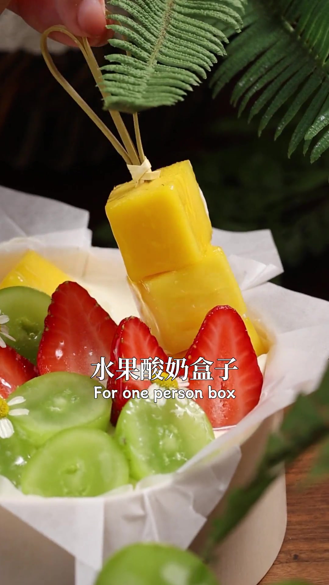 轻糖蛋糕店,粉色树莓炸蛋萌翻少女心