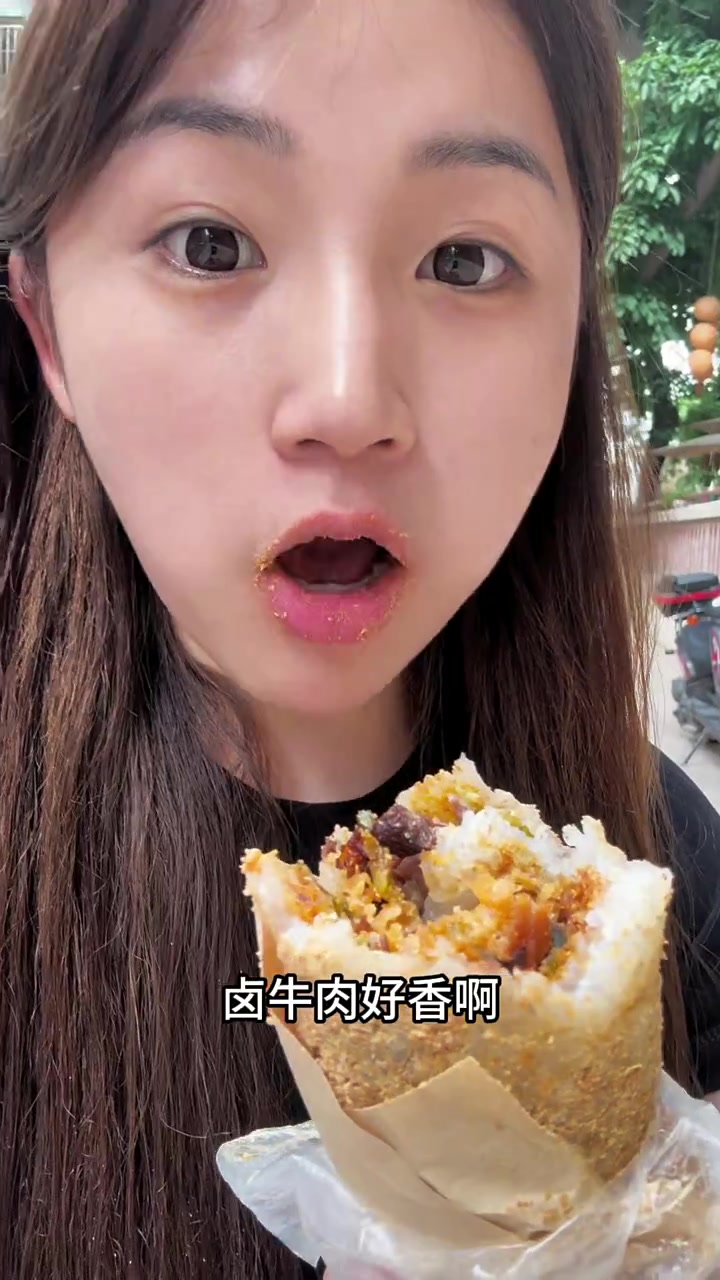 抱着各种糯米饭团暴走三条街！