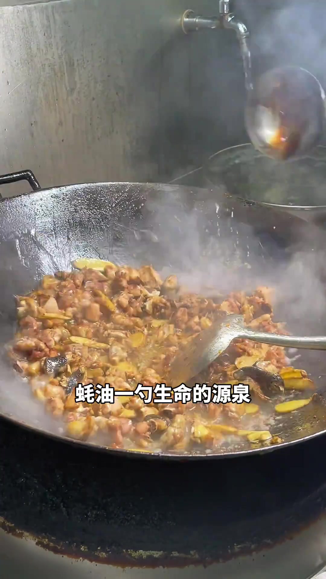 玩在长沙吃在湘潭,教你做老姜炒土鸡