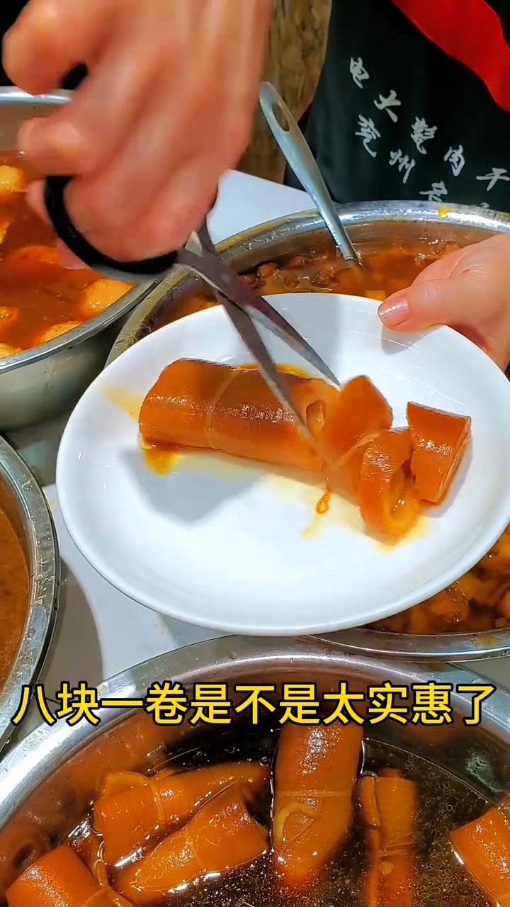 点进来的朋友吃过甏肉干饭吗