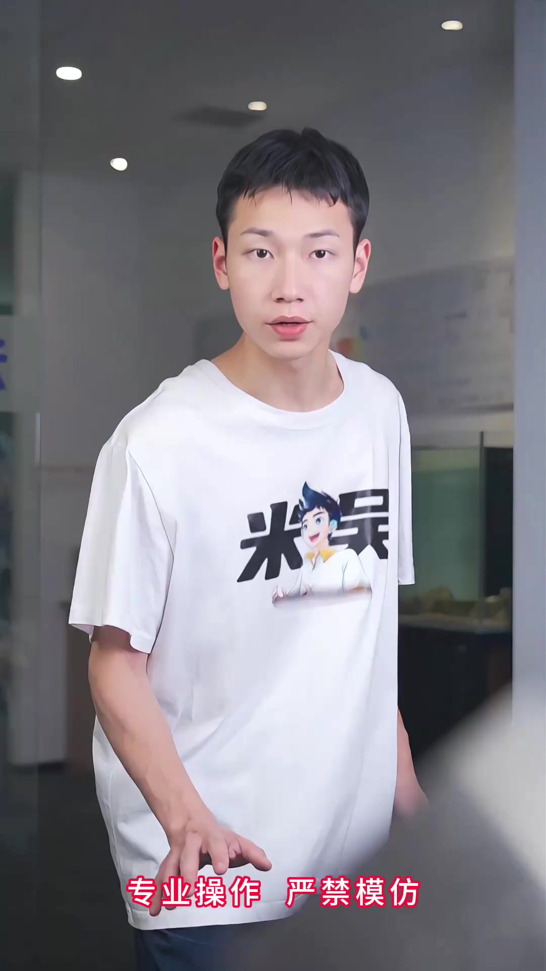 夏天到了,别再用刀给冰箱除冰了!这竟可能导致爆炸?一起实验下