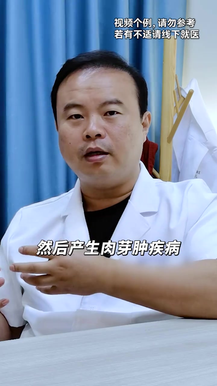 1个饮食习惯再加1种症状,竟会引发肉芽肿!