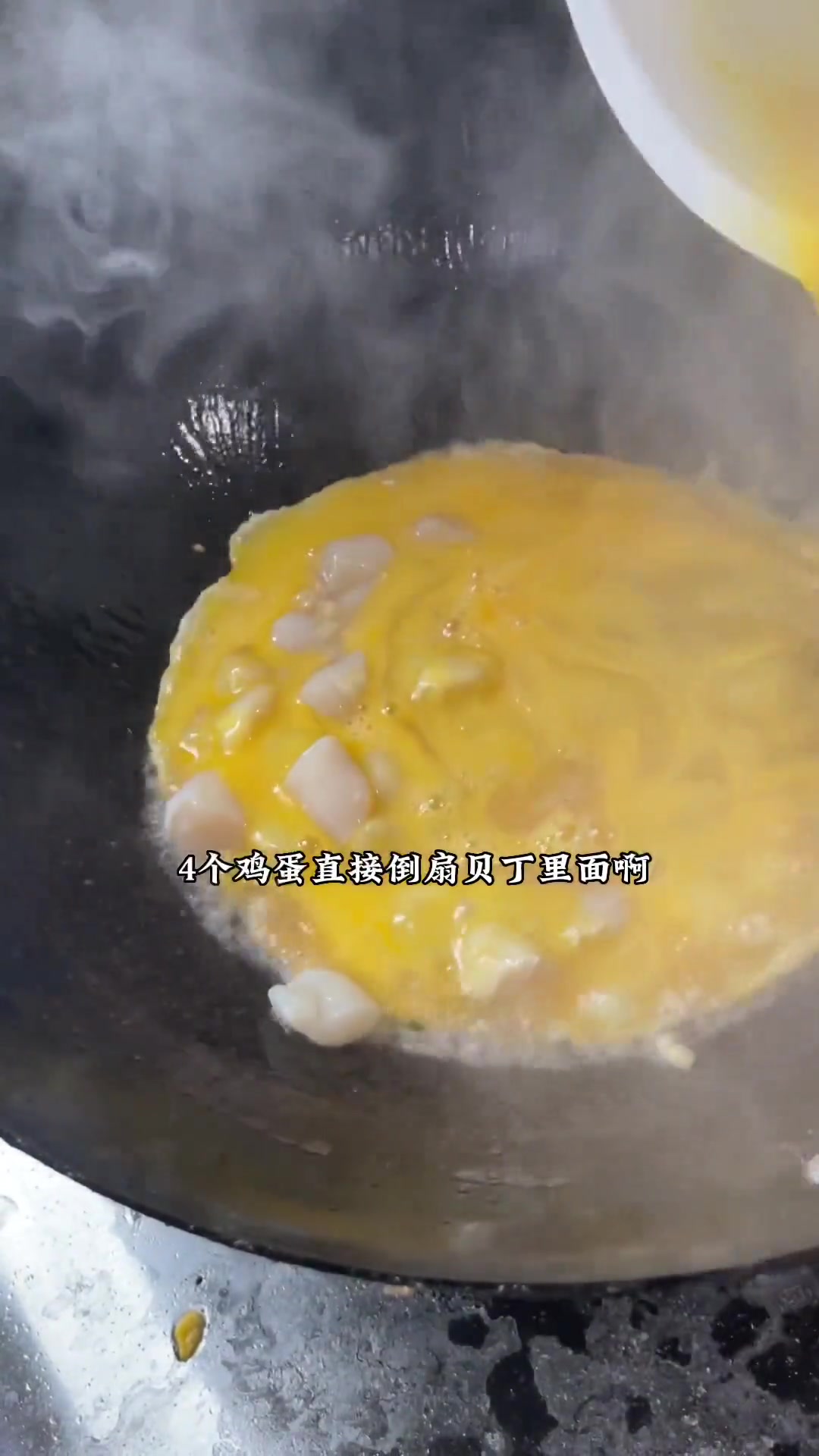 在家做扇贝巾炒鸡蛋，加黄瓜丝，这做法绝了！