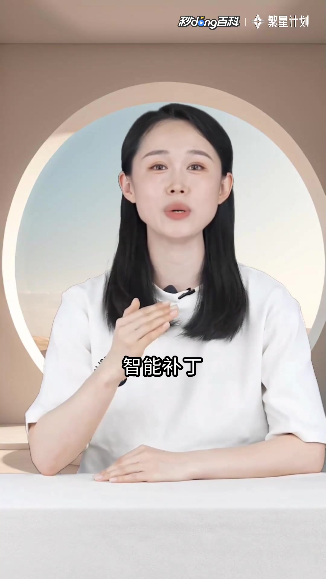 海洋鱼低聚肽粉:肌肤的“分子级保镖”