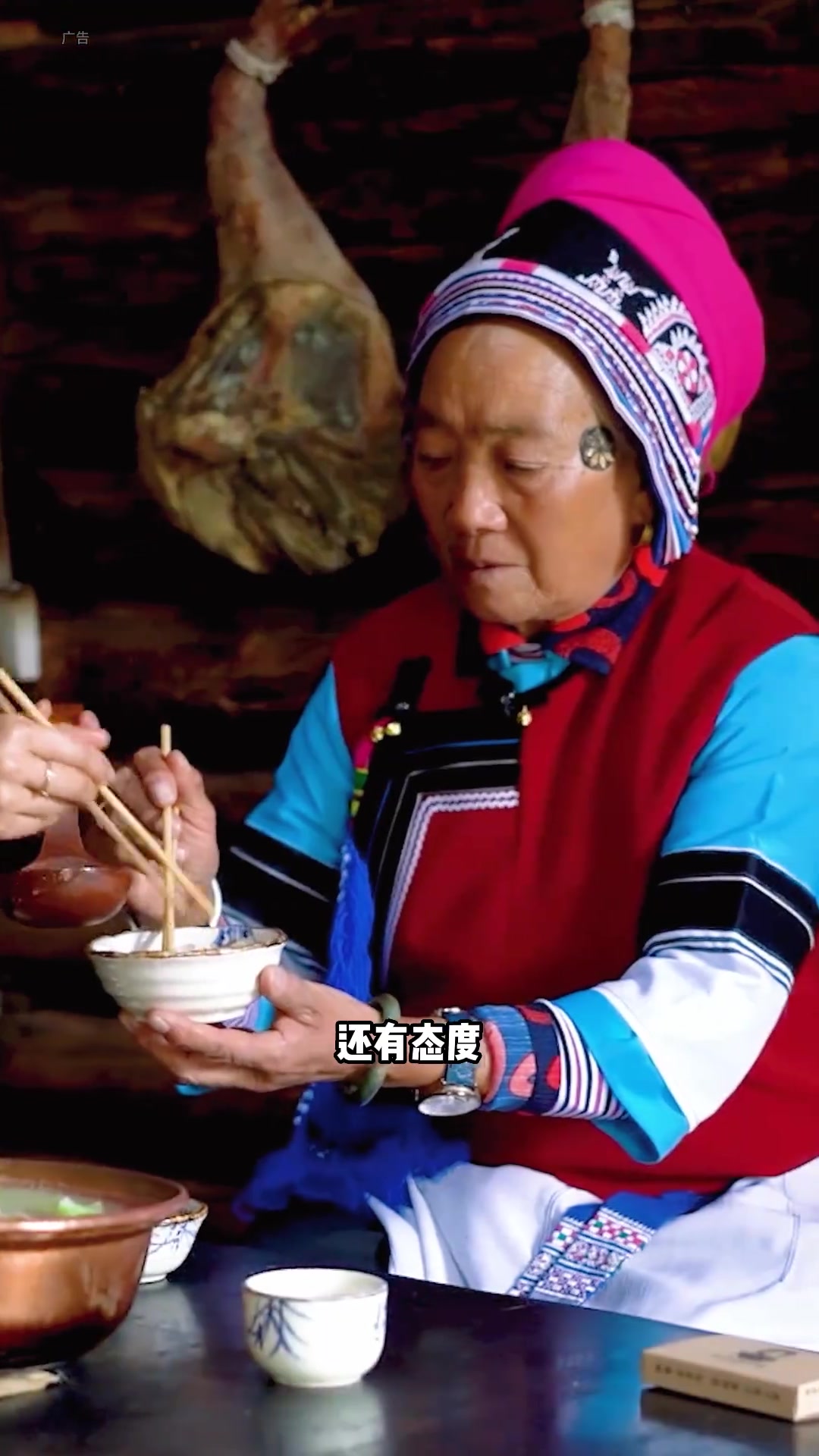 到丽江白沙古镇玩的朋友,可以来尝尝这家丽江特色的腊排骨