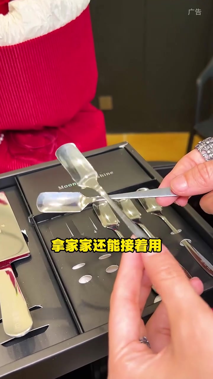 铁岭新区新开慕叁山慕斯蛋糕,请客团建女友过生日送礼物送花有地方啦!