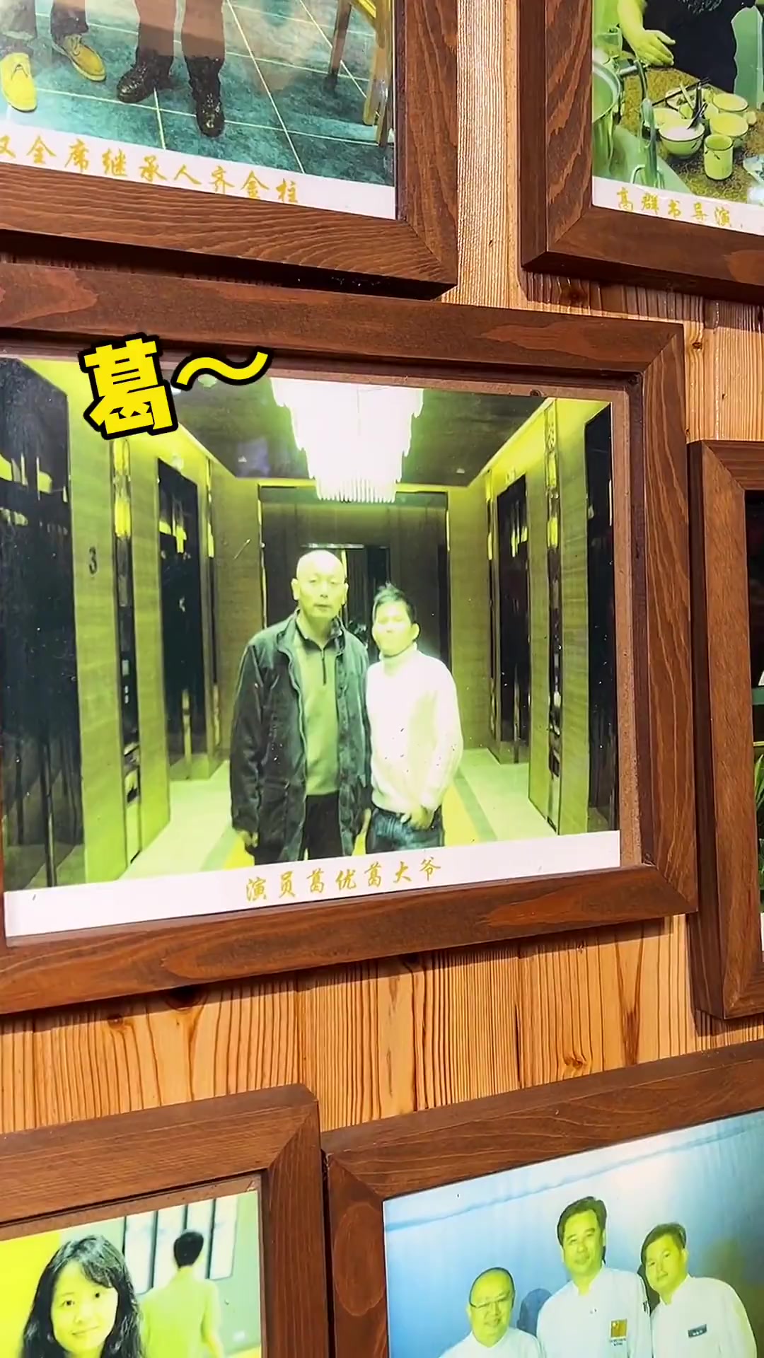 海鲜比粉多,欢迎来海南吃海南本地菜