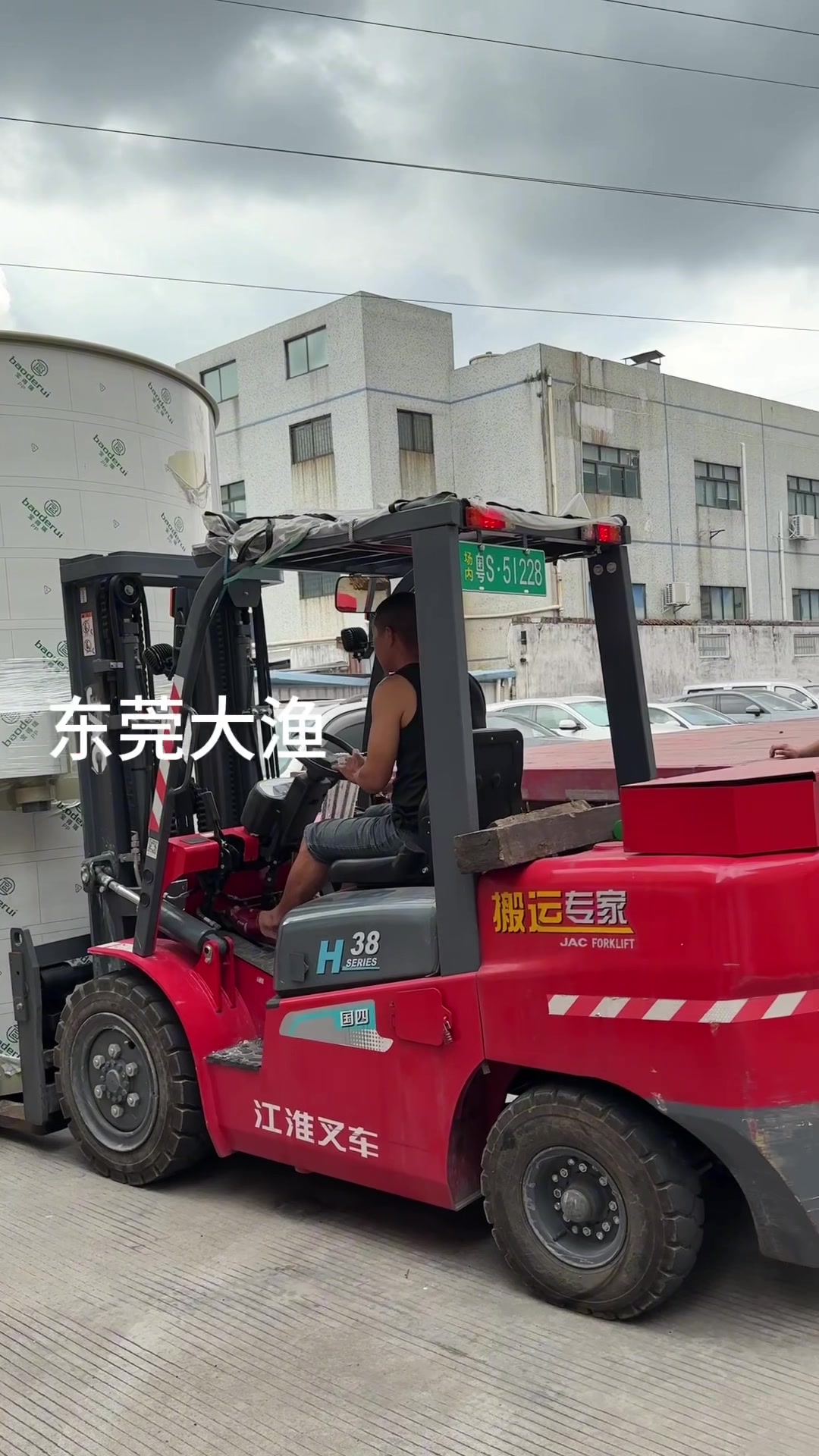 2.4米1拖8圆形养殖鱼池整车发啦～#pp鱼池 #支持定做各种尺寸