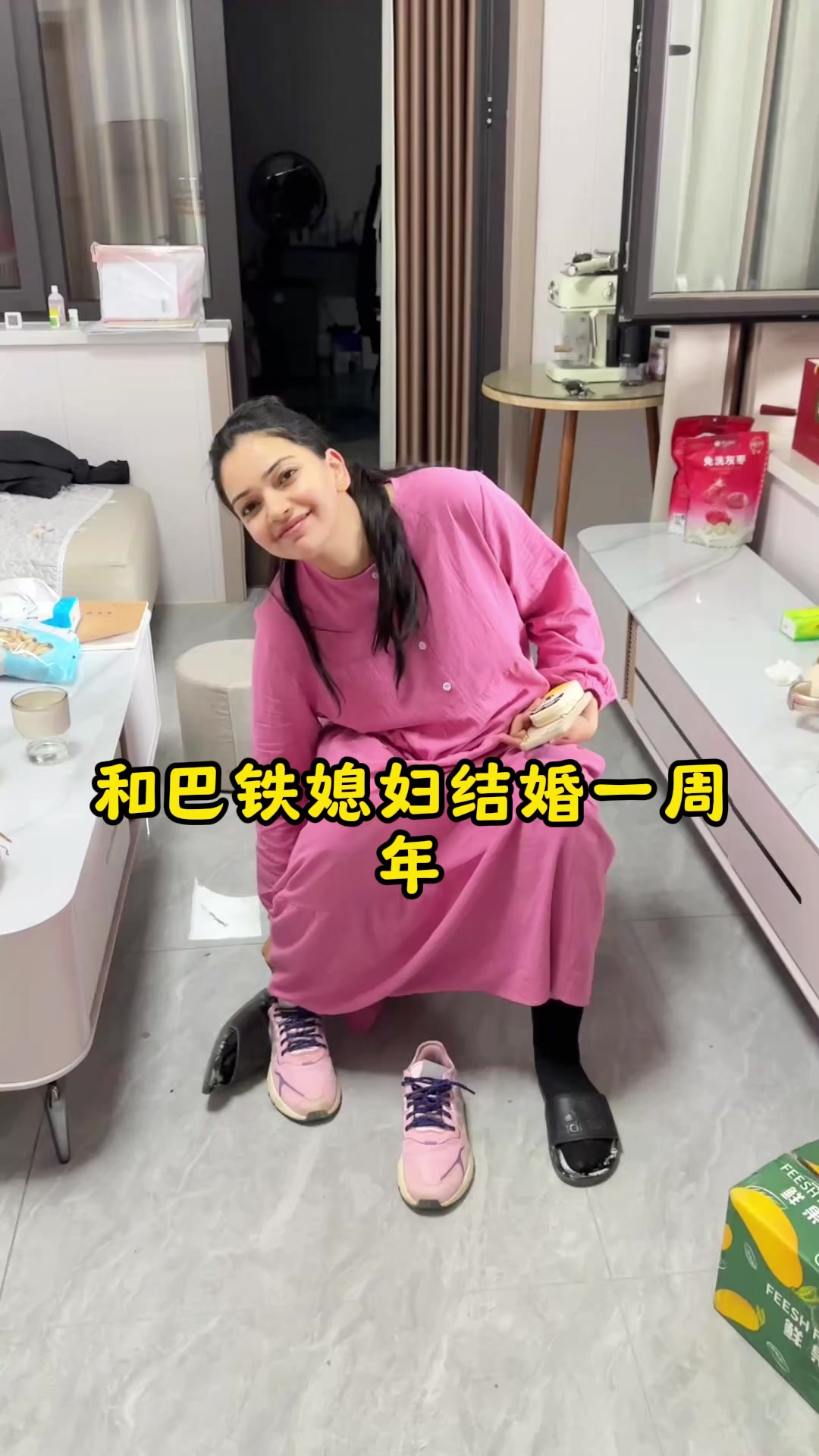 和巴铁媳妇结婚一周年，玛利亚一番话太感动：嫁给中国老公值了！