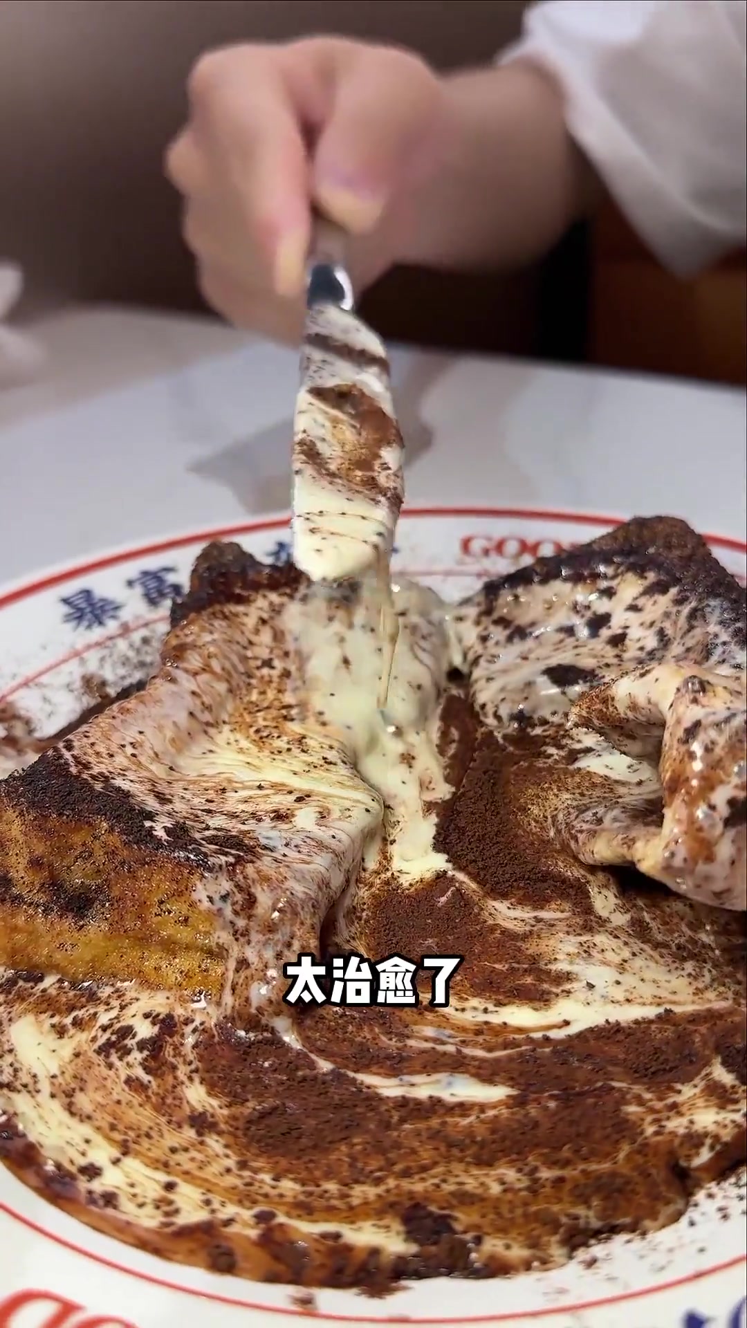 来自香港原汁原味的味道,菜价真的好实惠