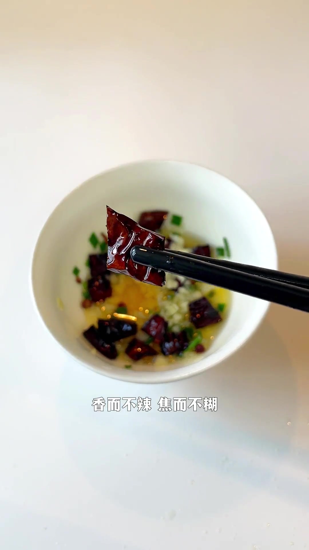 在家也能做出比餐馆还好吃的炝拌生菜,方法简单你一看就会