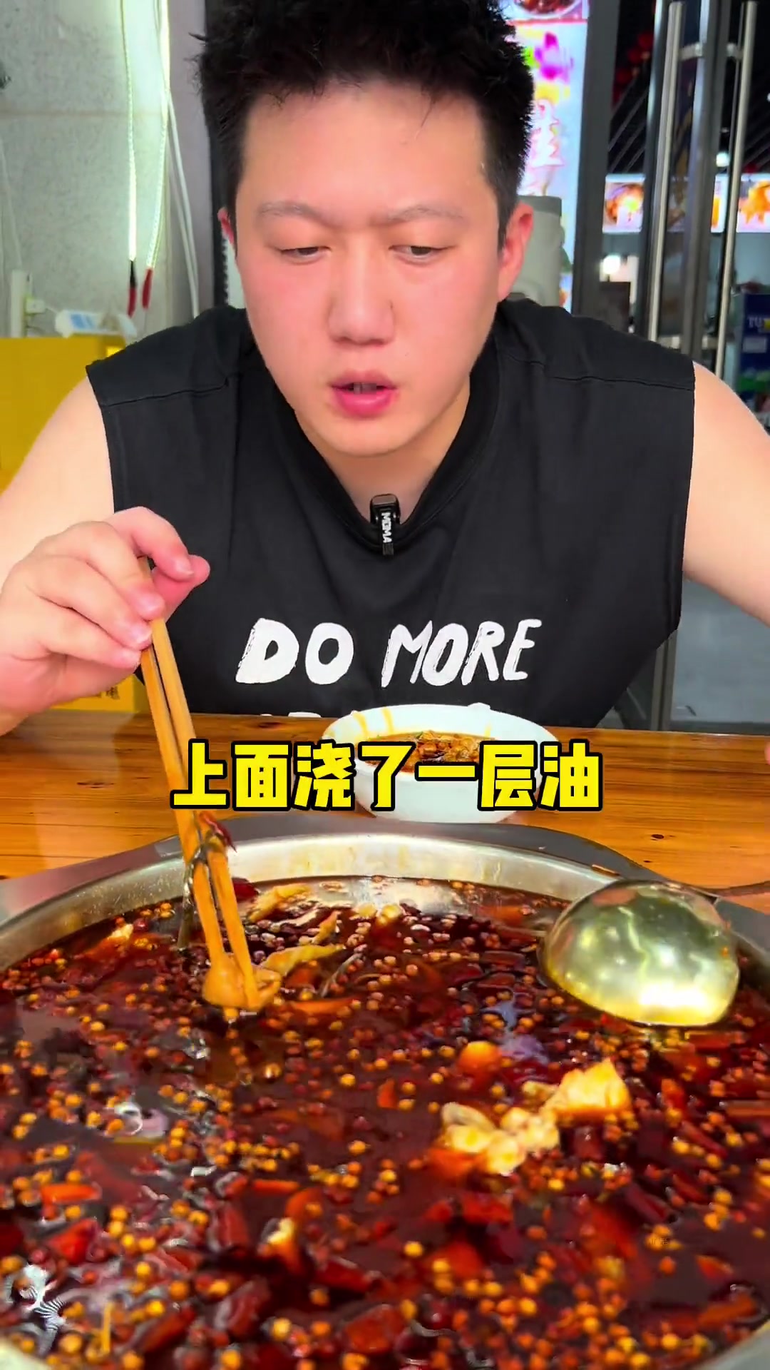 崇州朋友注意!这家美蛙肥肠鱼