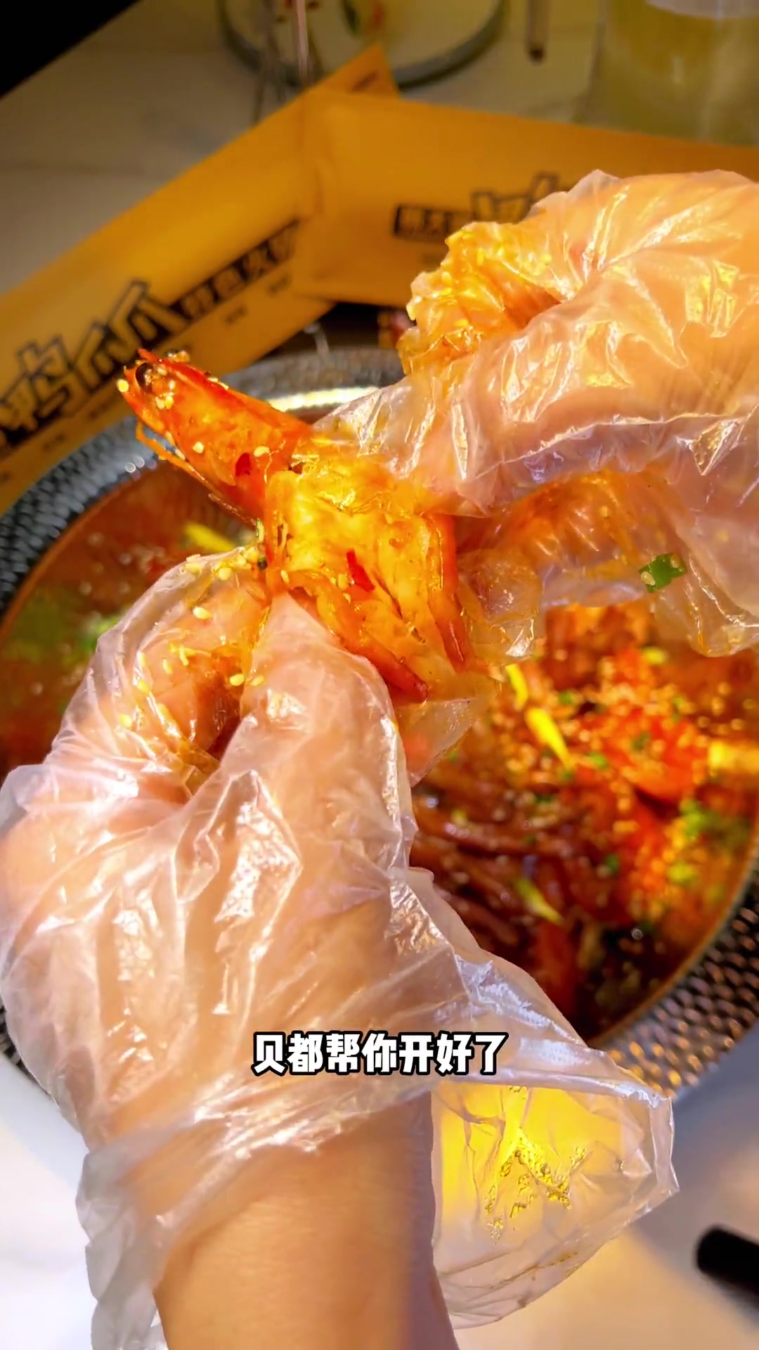 一口一个鸭爪爪,还是干锅够够味!