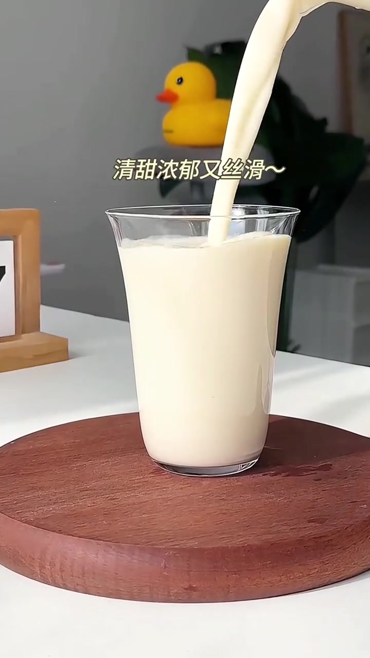 普拉提老师教我的奶昔做法……巨巨巨好喝
