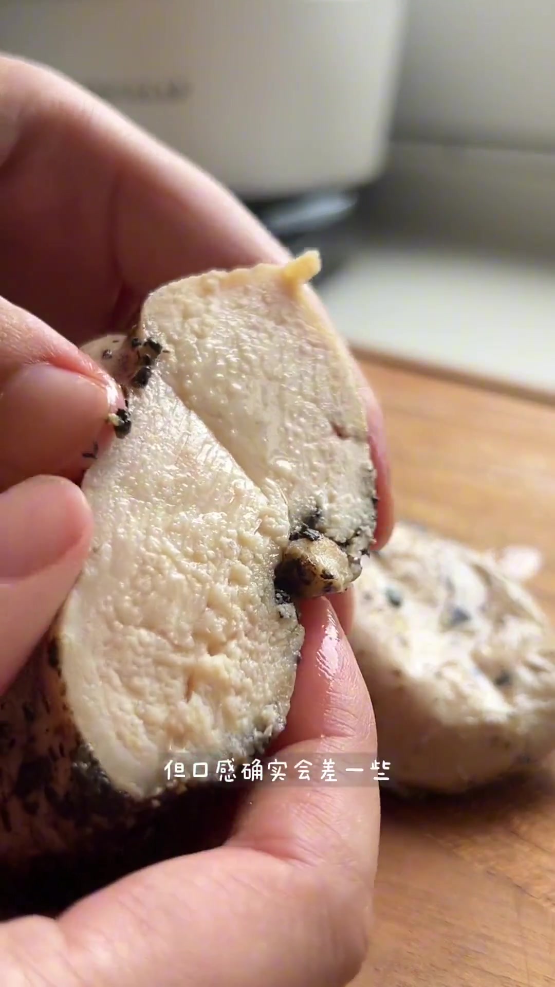 第328道菜:低温慢煮鸡胸肉