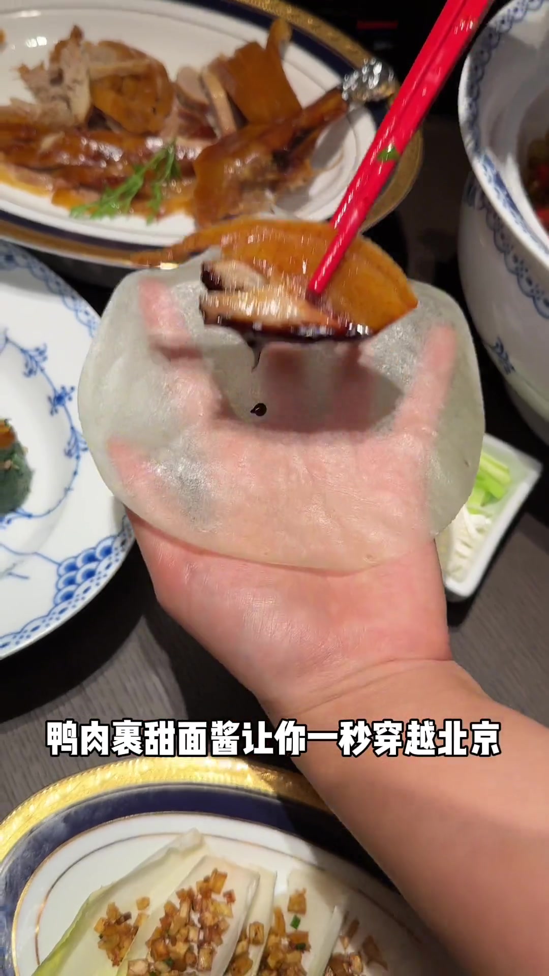终于在合肥吃到了正宗的桂花香酥烤鸭!为了这一口,我真的能来吃100次!