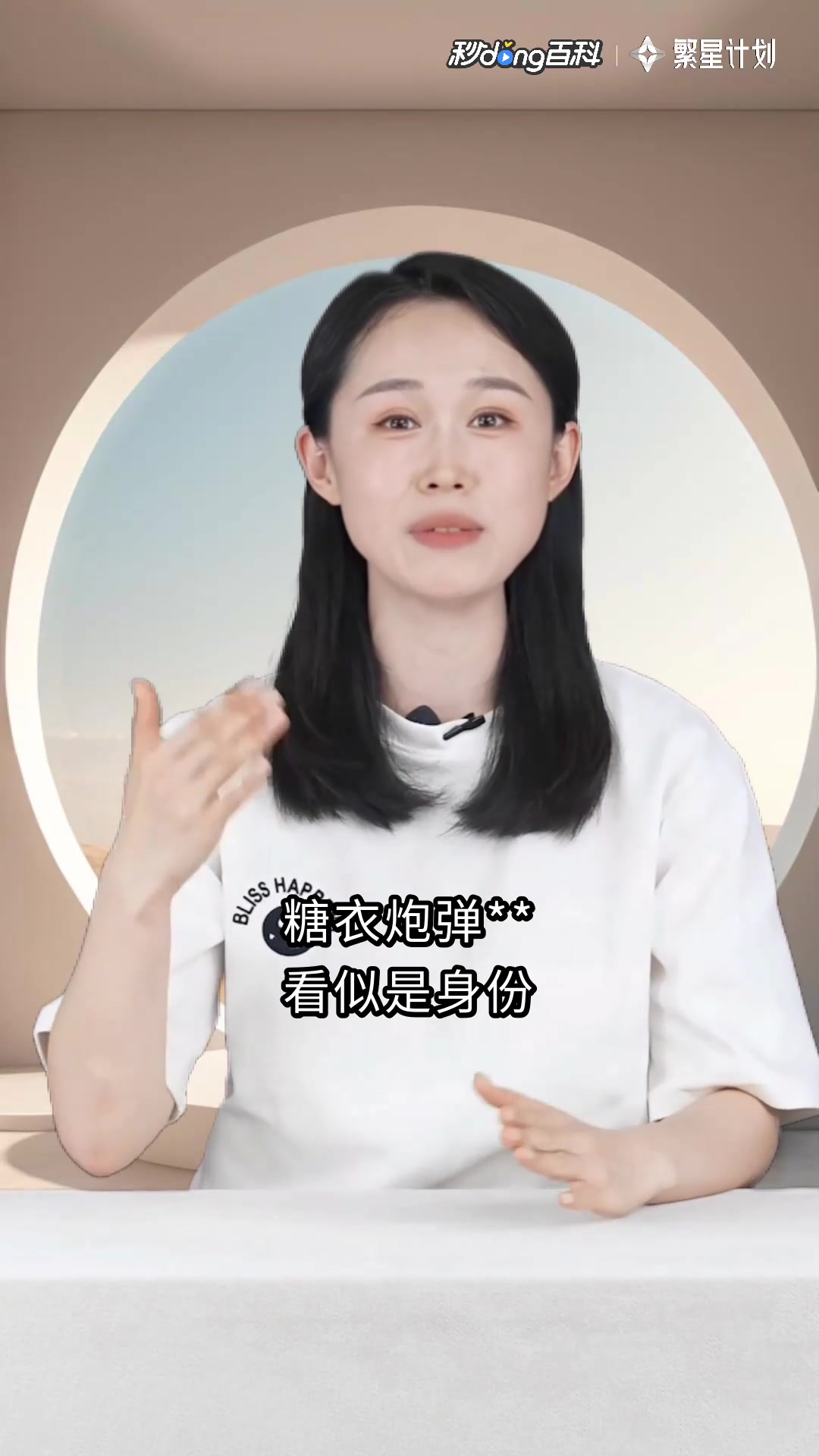 仆攻主受!:仆攻主受!反套路甜爽文