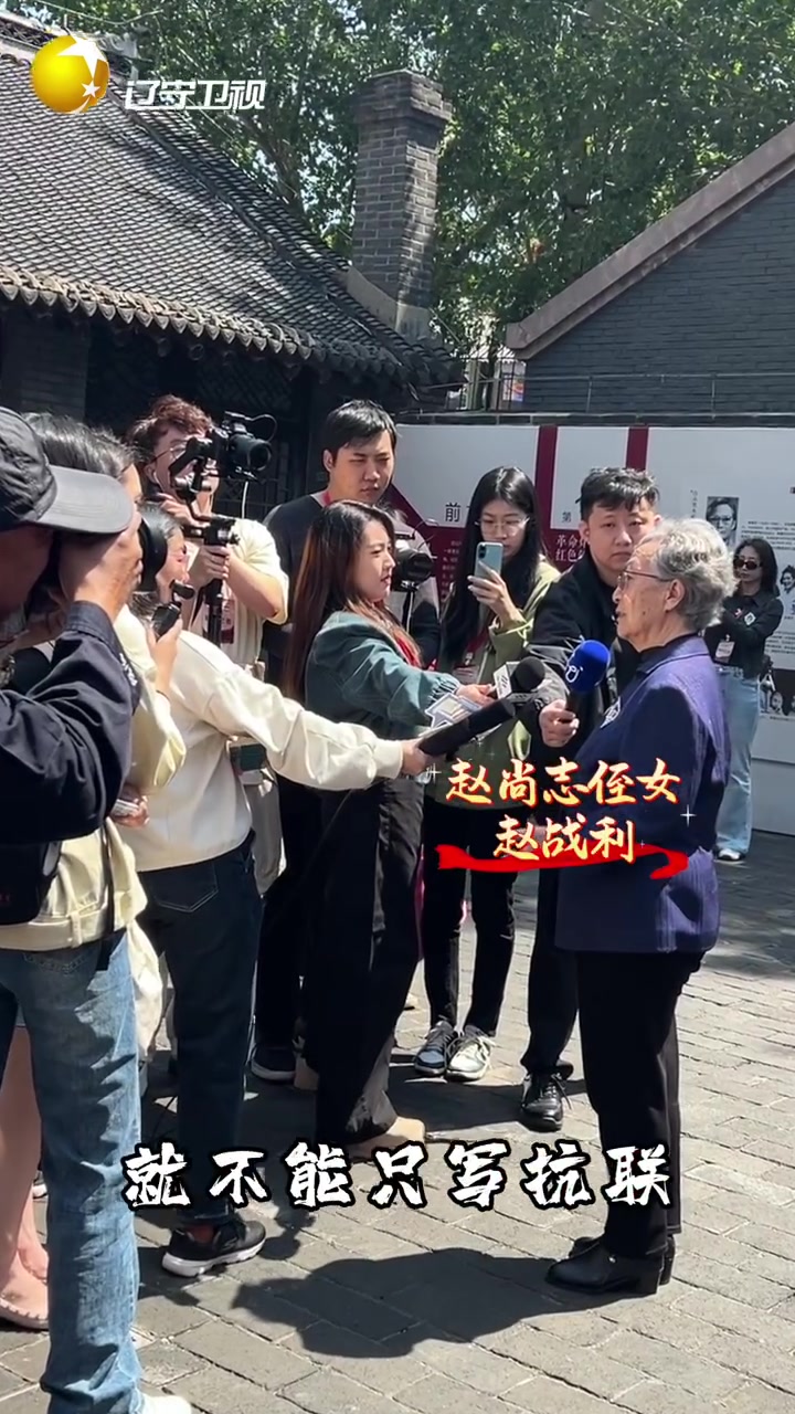 你要写抗联,就不能只写抗联。你要走进中共满洲省委旧址,1931年9月19日,也就是在这里,