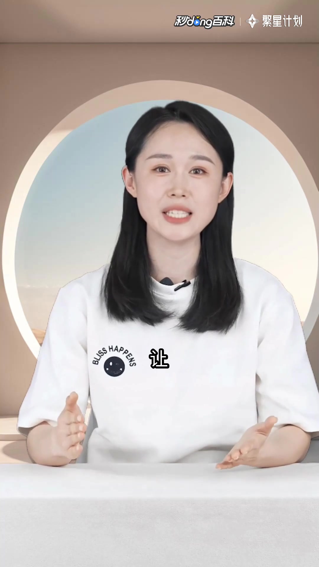 快穿之黑化吧前女友:黑化前女友的逆袭之旅