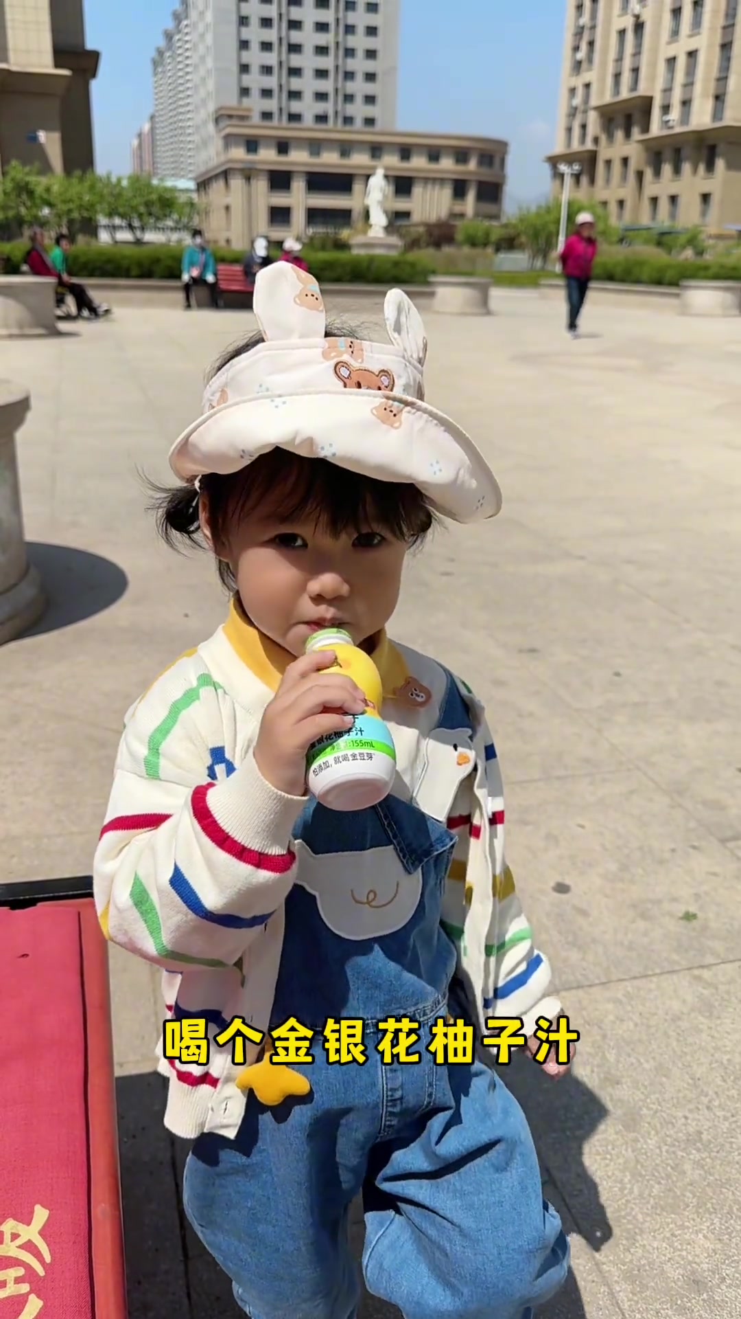 2岁1个月宝宝一日三餐安排,营养均衡的辅食食谱