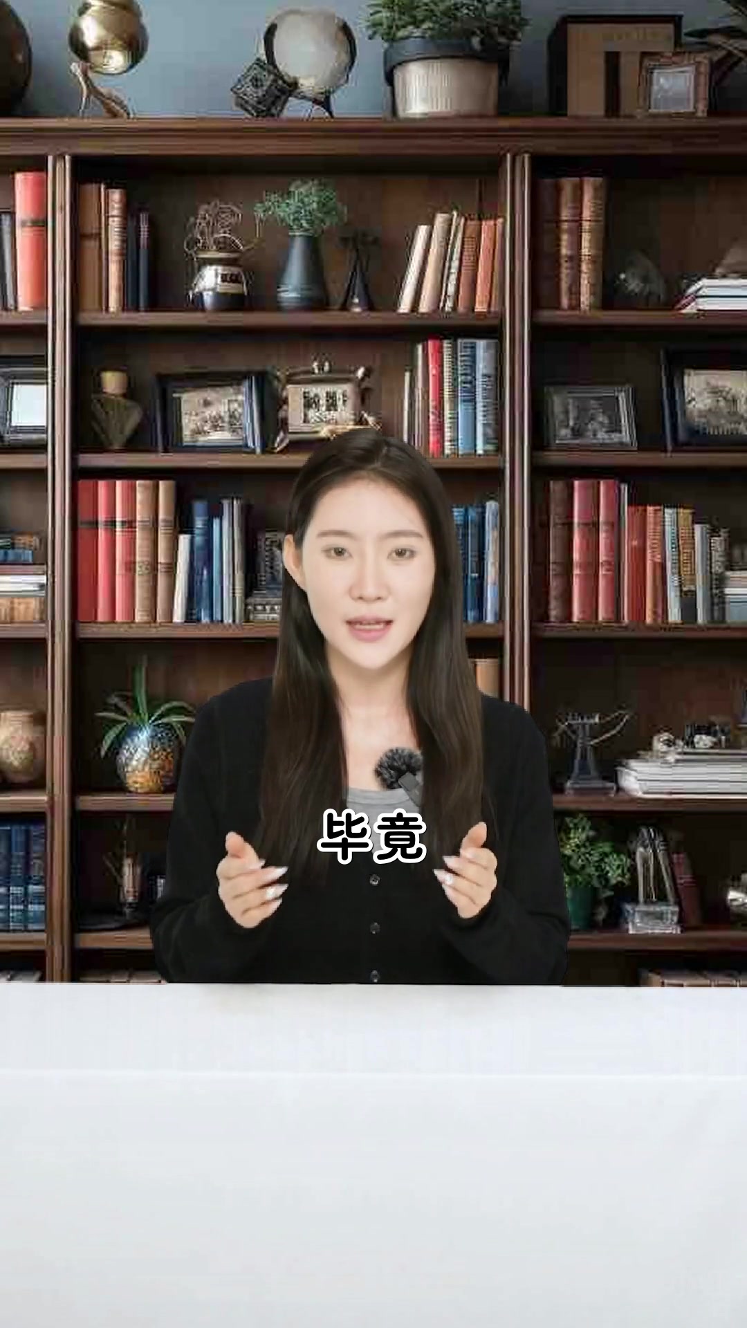 一园青菜成了精绘本故事原文赏析