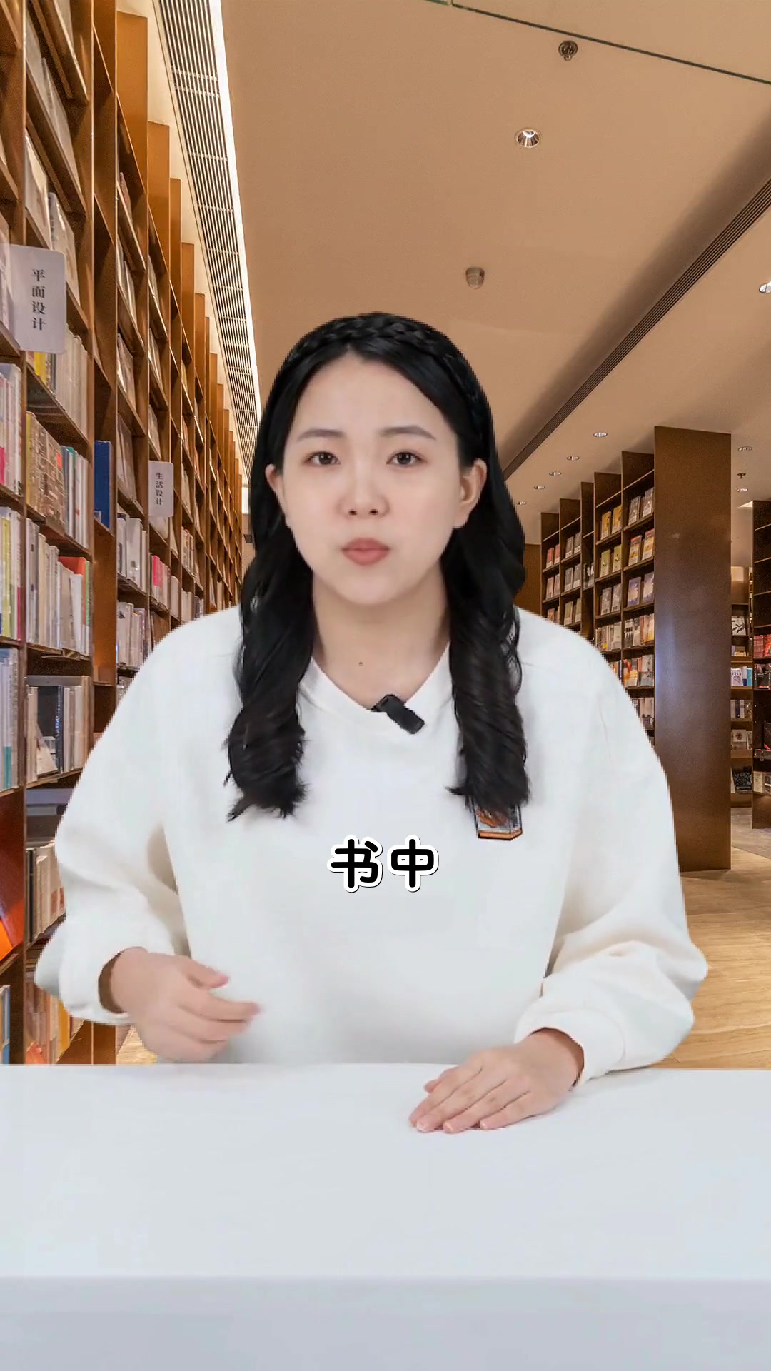 盗墓笔记作者南派三叔的传奇人生