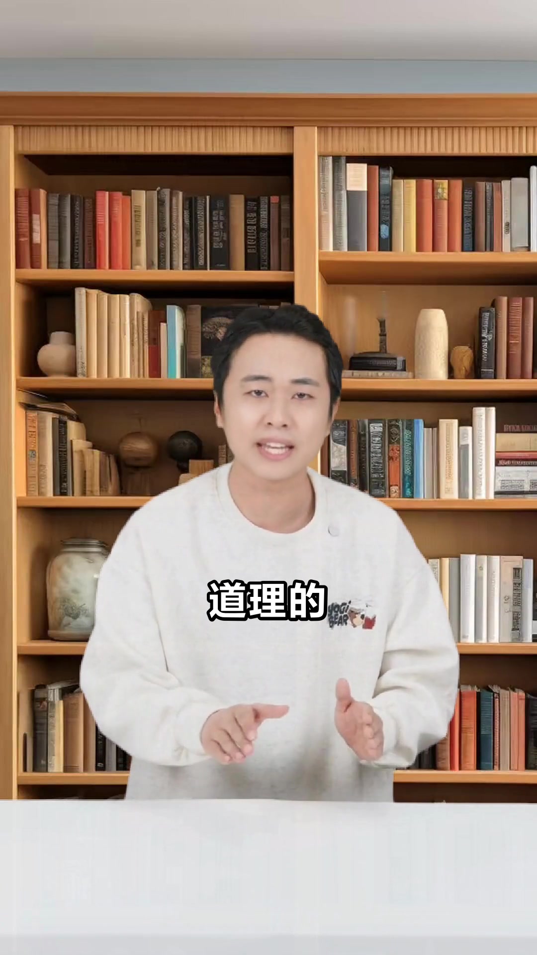 尼尔斯骑鹅旅行记好词好句赏析