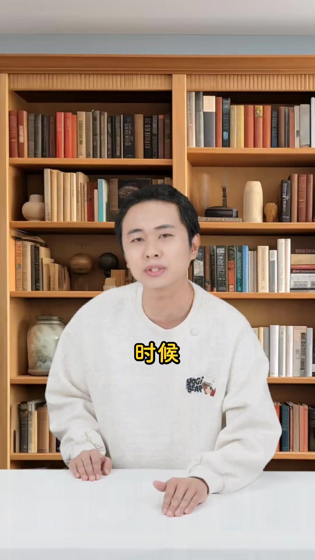 庄子北冥有鱼原文解读逍遥之境