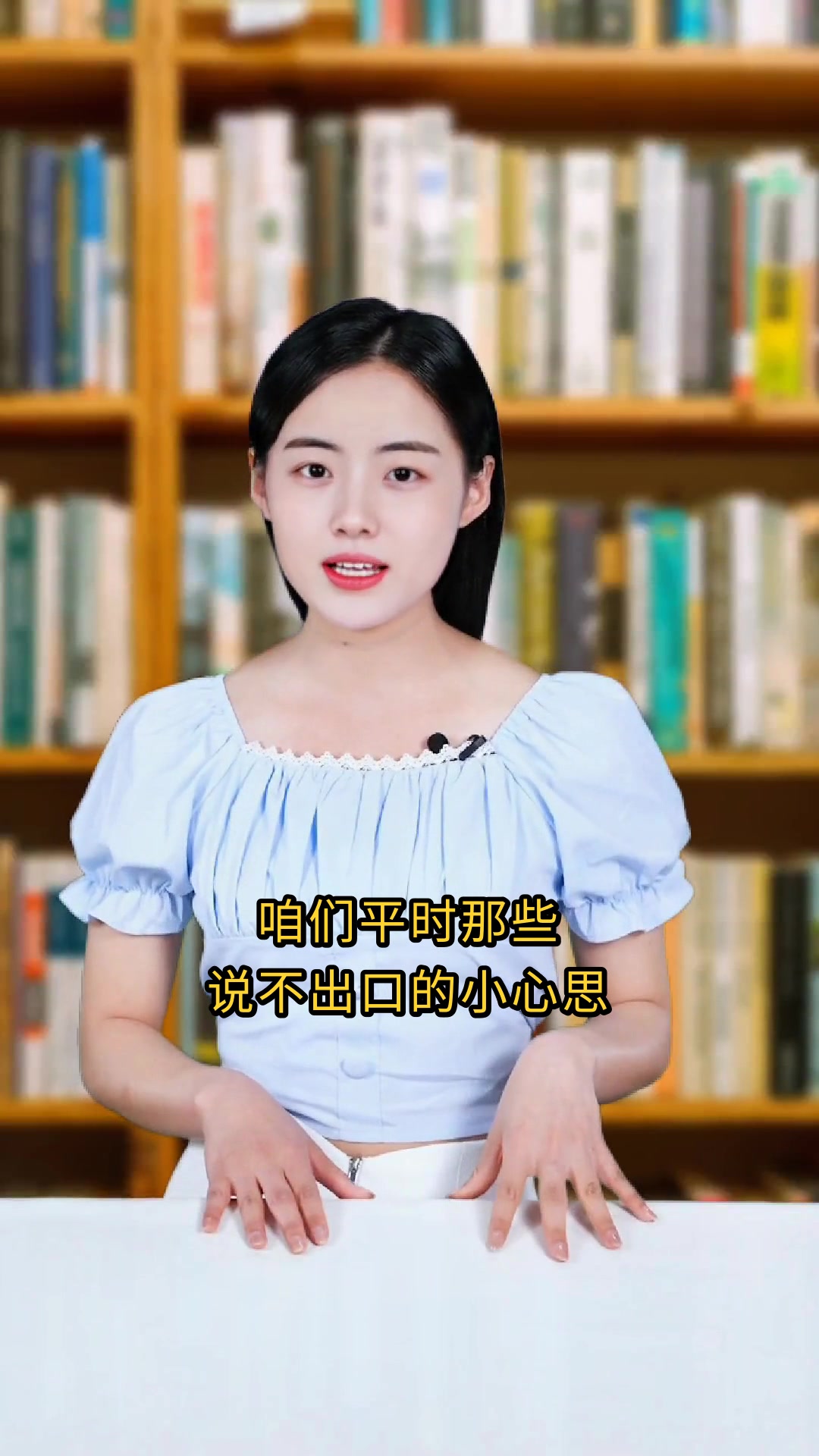 一地鸡毛小说里的生活真相