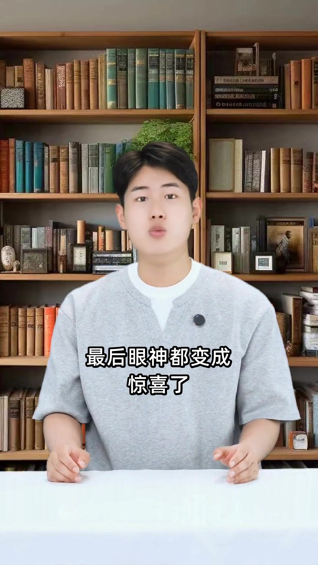 鸭子骑车记绘本故事温暖人心