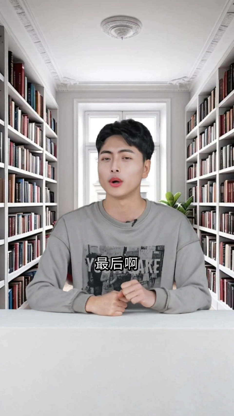 骑鹅旅行记主要情节揭秘