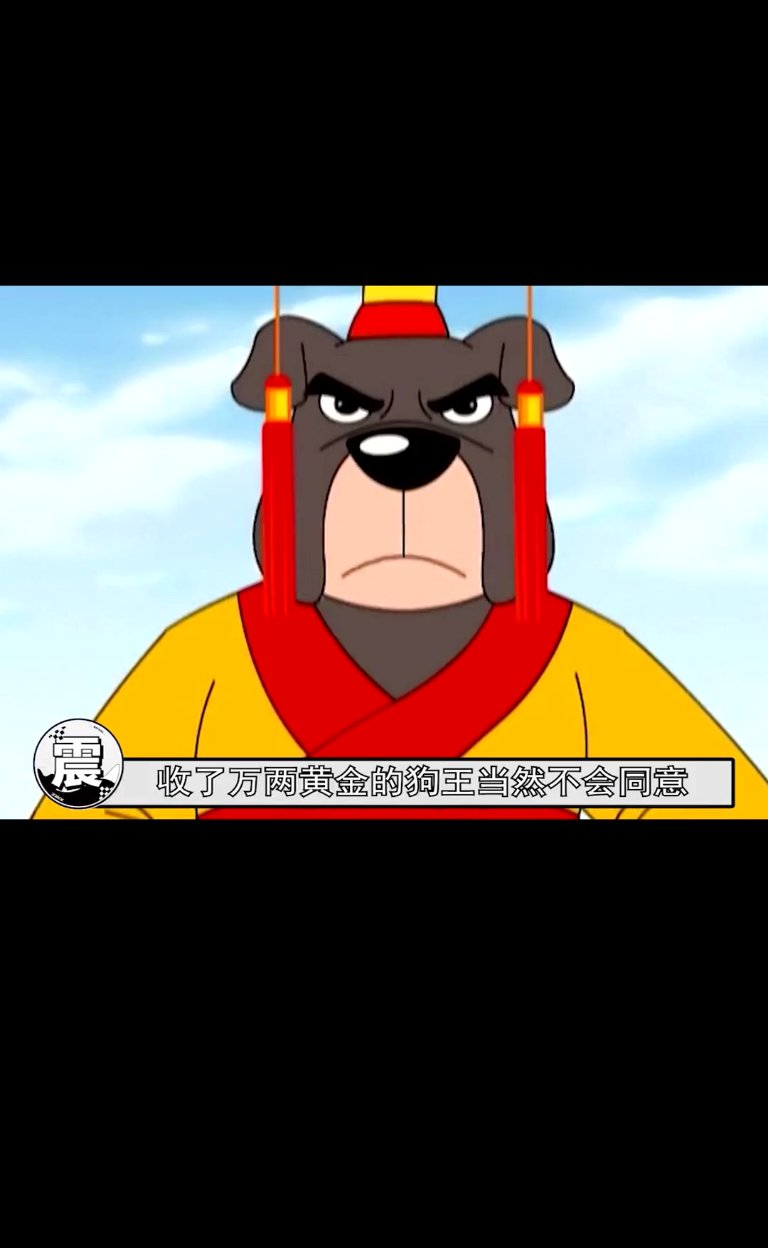 老鼠惯会挑拨离间,天生的老六