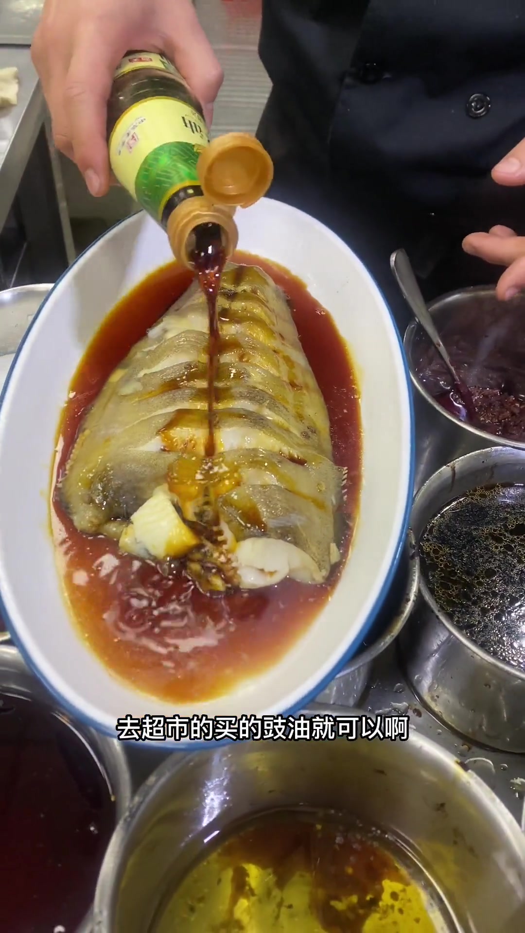 清蒸蝶鱼这样做简单省事又好吃