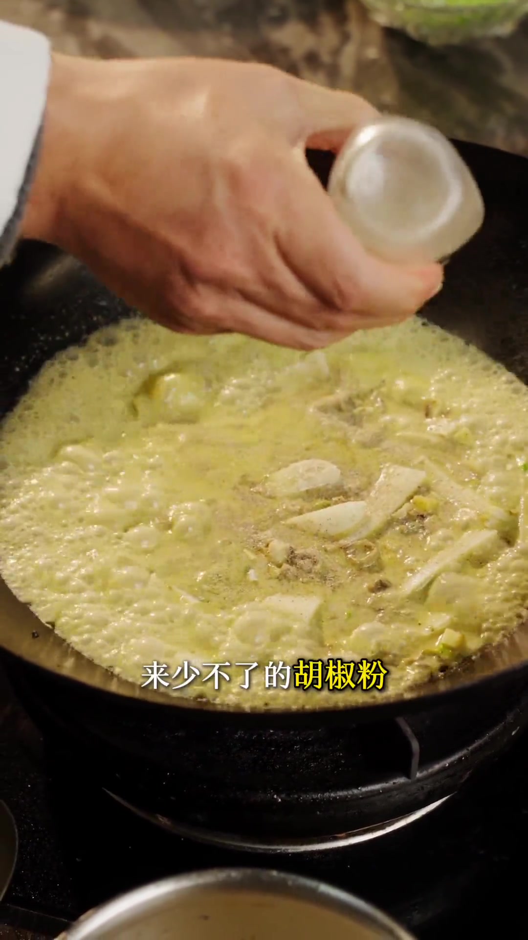 照着宋大厨的这个配料买!让你尝尝不一样的年糕!