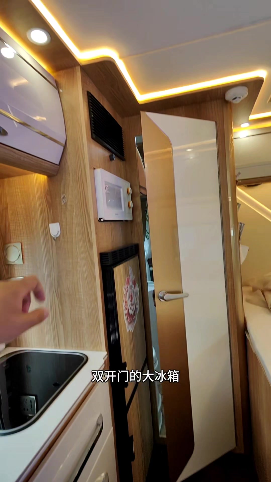 内饰豪华,外观漂亮的骏驰双鱼座房车!