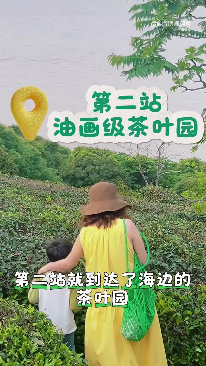家人们,挖到一条舟山朱家尖超美的免费环岛公路,美到每一帧都像电影画面,不允许还有人不知道!
