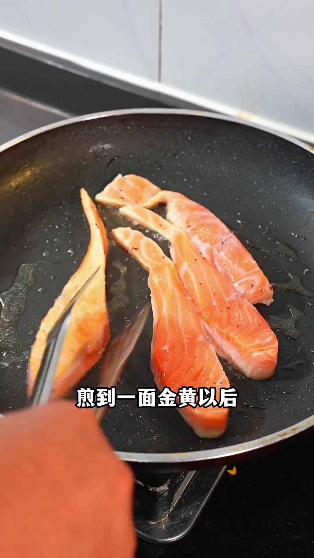 一定要给孩子多吃鱼,特别是三文鱼,做法超简单