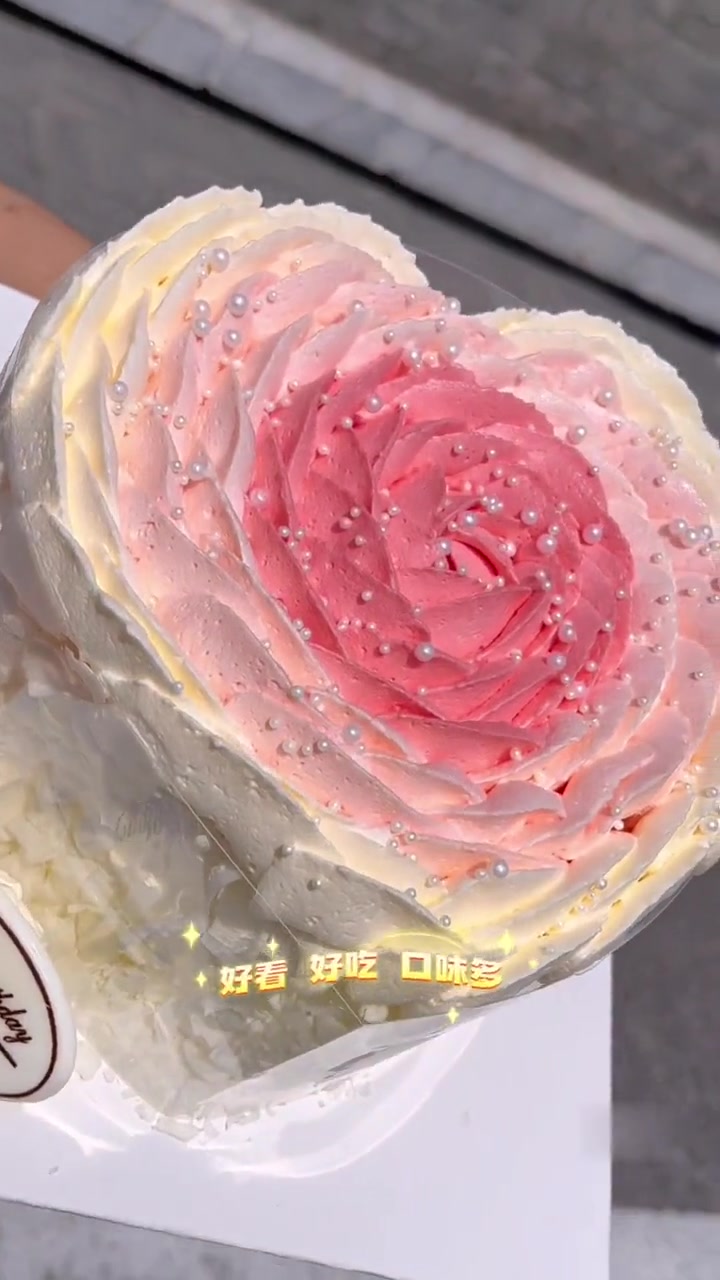 躺在床上吃八喜冰淇淋蛋糕,也太爽了吧!158而已,6英寸送到家!