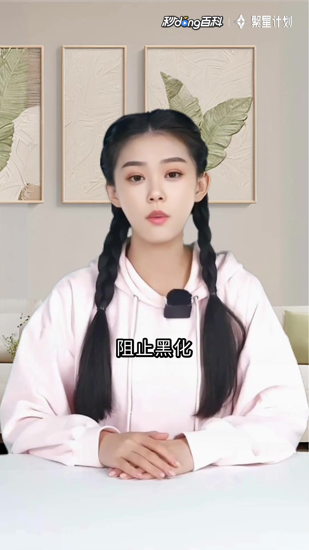 快穿之黑化男主求放过:黑化男主快穿指南