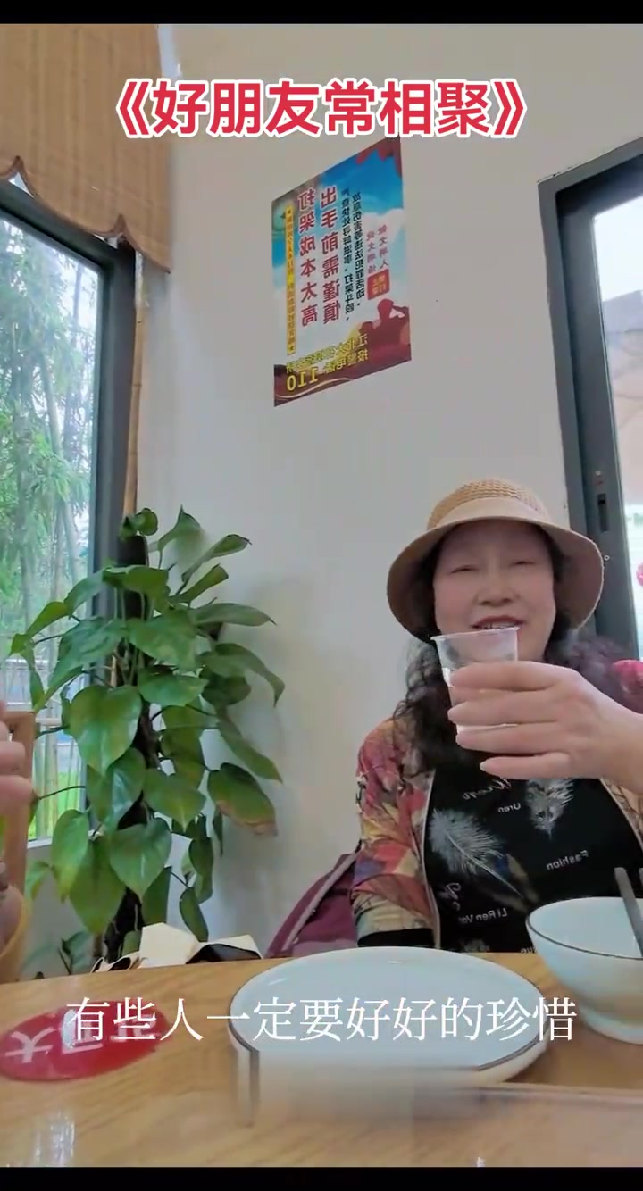 愉快的午餐,在平凡的日子里热爱生活
